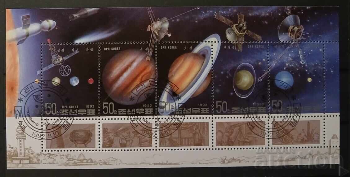 North Korea 1992 Space Block Stamp