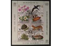 Coreea de Nord 1992 Flora/Fauna/Flori/Păsări Block Stamp