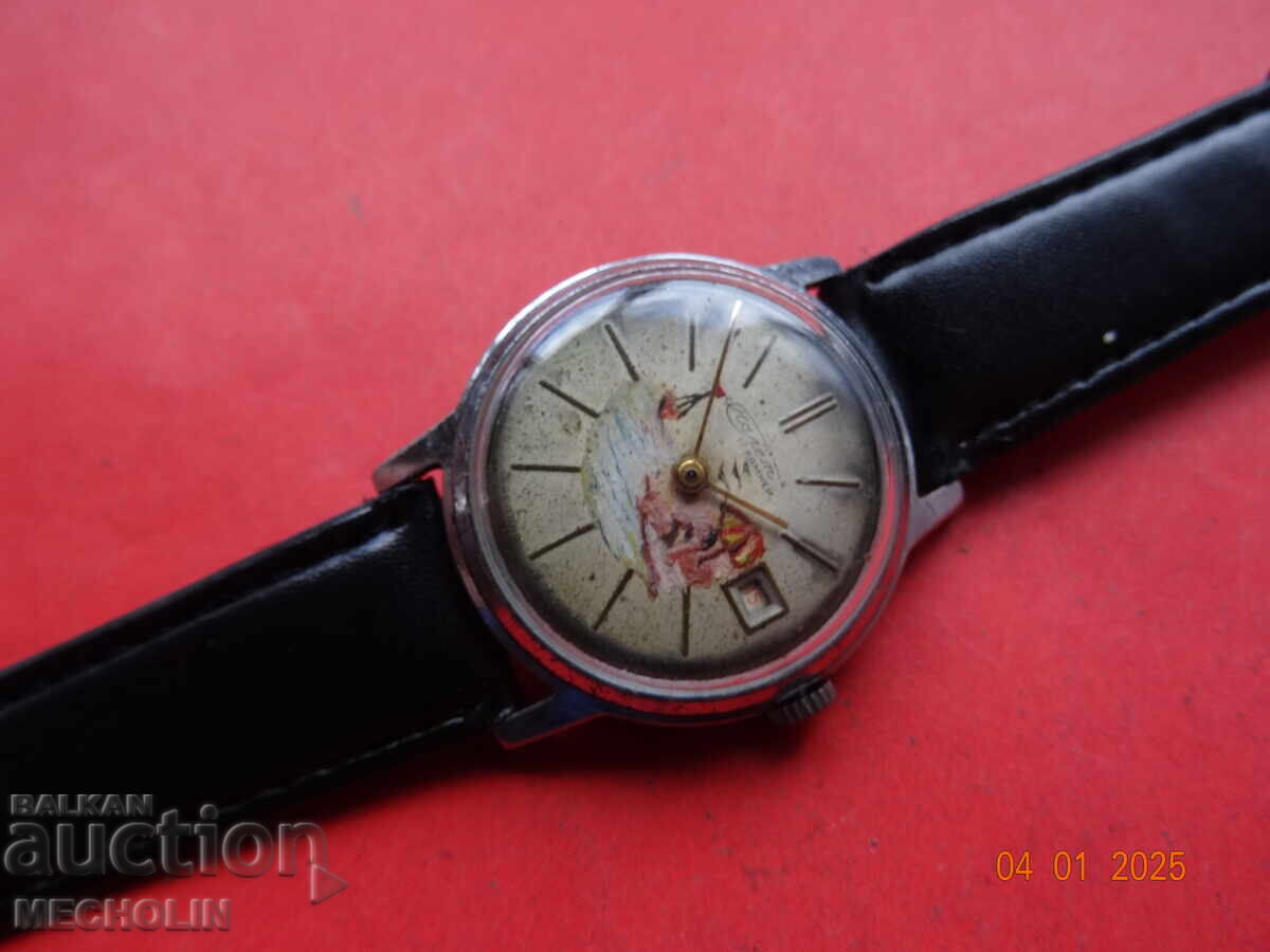 OLD RUSSIAN COLLECTOR'S WATCH FLIGHT 17 K 1MCHZ with price 55.00 BGN | € 28.12 OLD RUSSIAN COLLECTOR'S WATCH FLIGHT 17 K 1MCHZ with price 55.00 BGN | € 28.12
