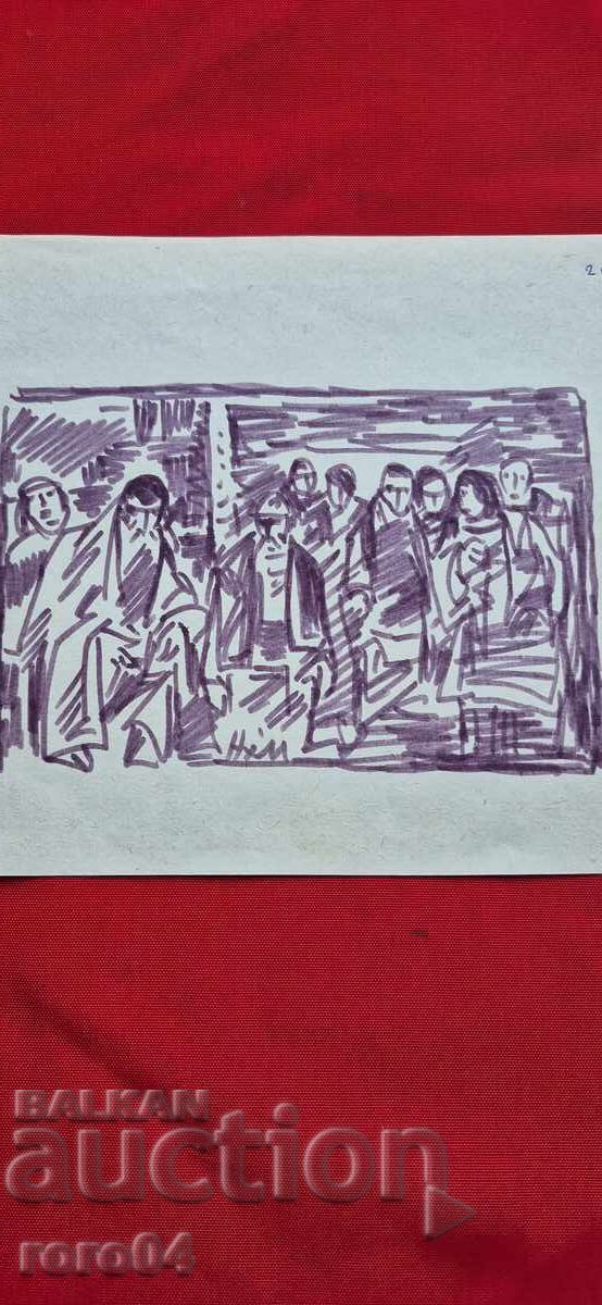 NAUM HAJIMLADENOV (1894-1985) COMPOSITION with price 490.00 BGN | € 250.53 NAUM HAJIMLADENOV (1894-1985) COMPOSITION with price 490.00 BGN | € 250.53