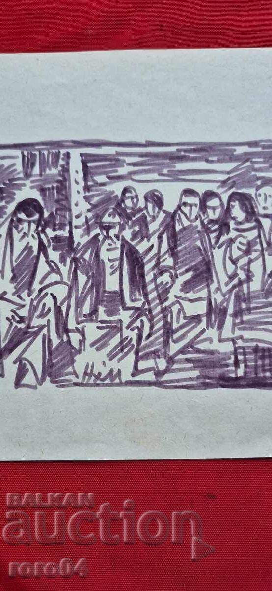 Auction NAUM HAJIMLADENOV (1894-1985) COMPOSITION Auction NAUM HAJIMLADENOV (1894-1985) COMPOSITION