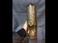 AUTHENTIC BRONZE VASE -SHELL CASE 1944