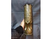 AUTHENTIC BRONZE VASE -SHELL CASE 1944