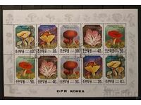 North Korea 1991 Flora/Mushrooms Block Stamp