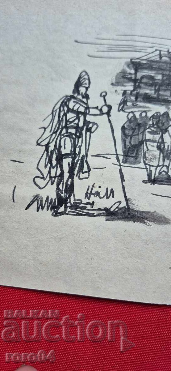 Auction  NAUM HAJIMLADENOV (1894-1985) COMPOSITION