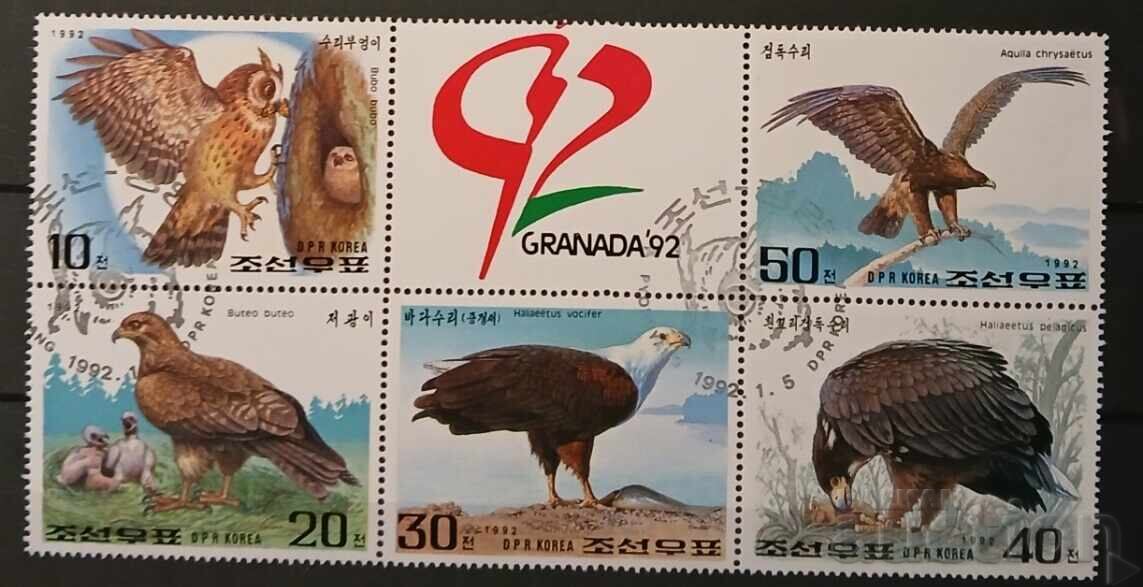 Βόρεια Κορέα 1992 Fauna/Birds Clemo