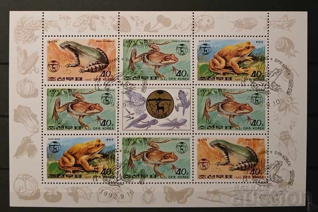 Βόρεια Κορέα 1992 Fauna/Frogs Block Stamp