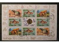 North Korea 1992 Fauna/Frogs Block Stamp