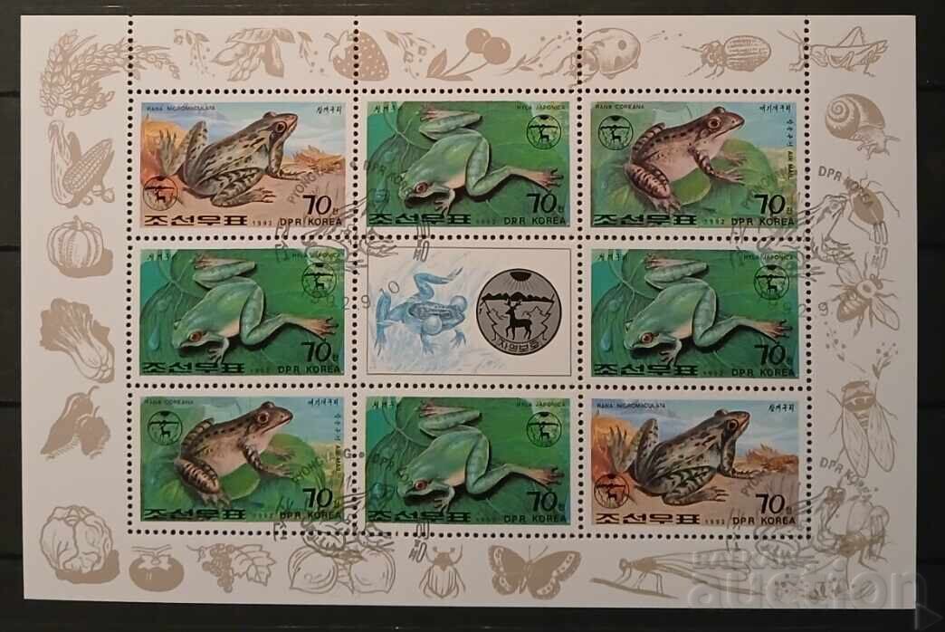 North Korea 1992 Fauna/Frogs Block Stamp