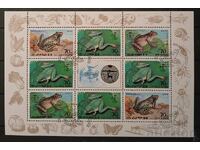 North Korea 1992 Fauna/Frogs Block Stamp