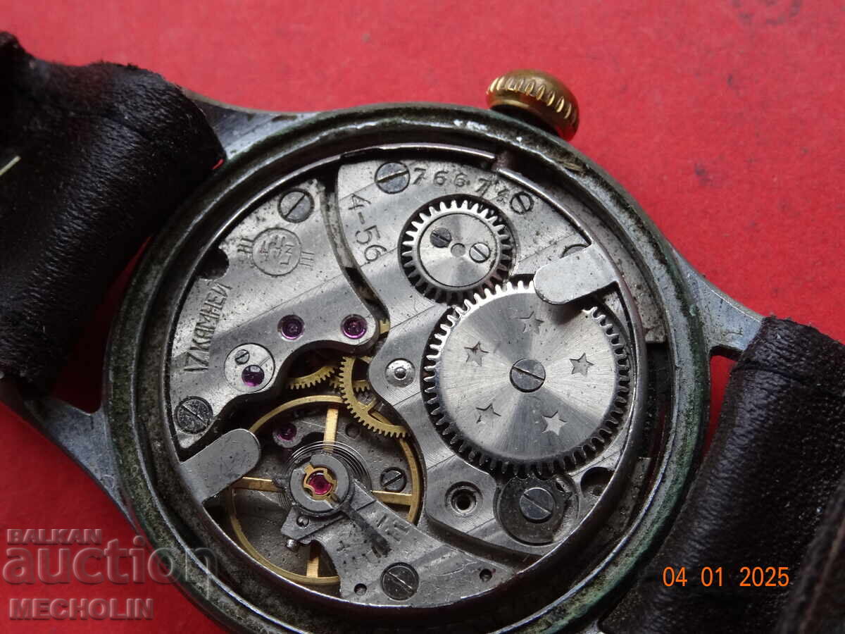 OLD RUSSIAN COLLECTOR'S WATCH KAMA 17 K 1956 CHZZ - 7