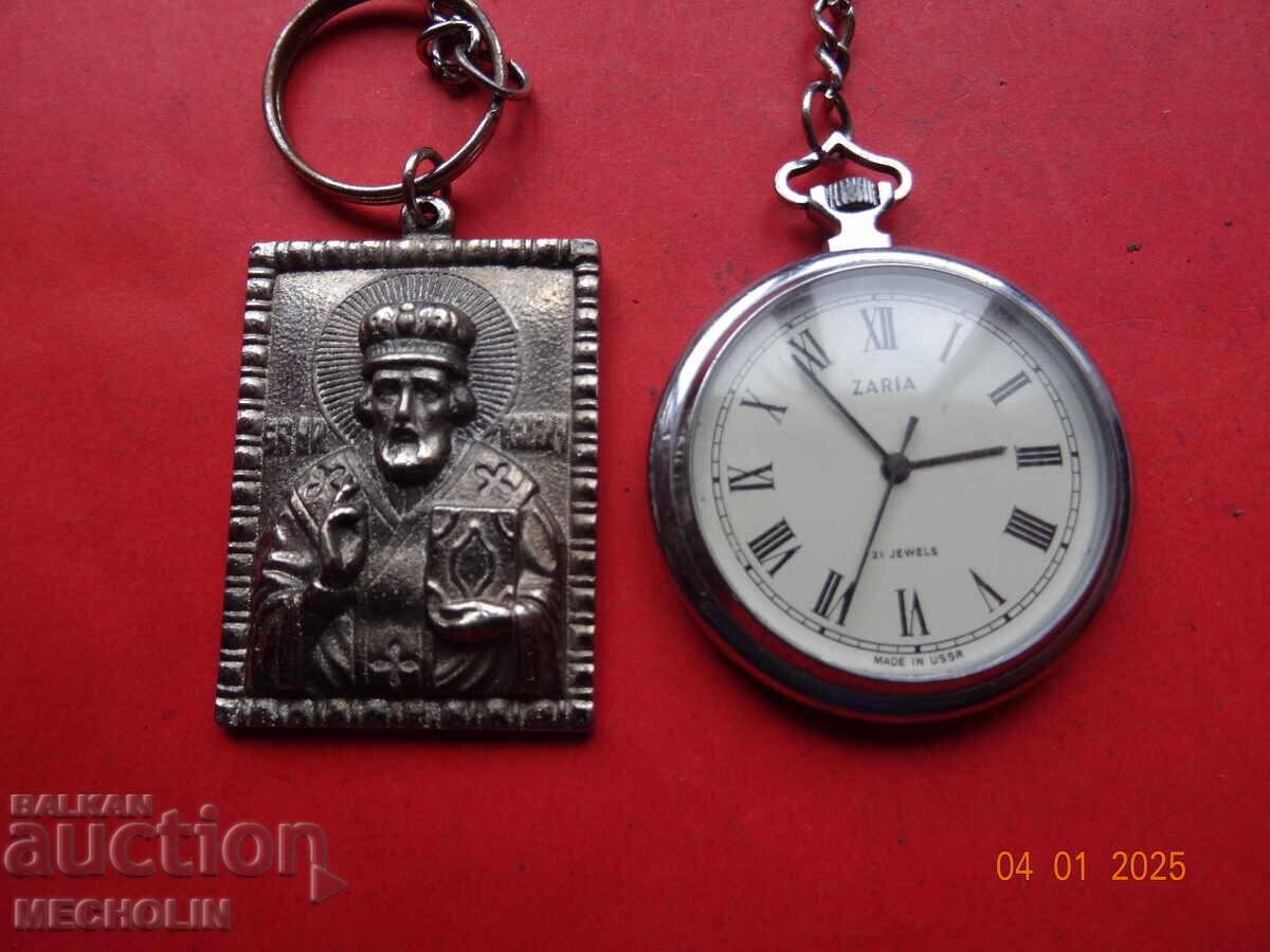 OLD RUSSIAN COLLECTIBLE POCKET WATCH 21K CHARGING with price 55.00 BGN | € 28.12 OLD RUSSIAN COLLECTIBLE POCKET WATCH 21K CHARGING with price 55.00 BGN | € 28.12