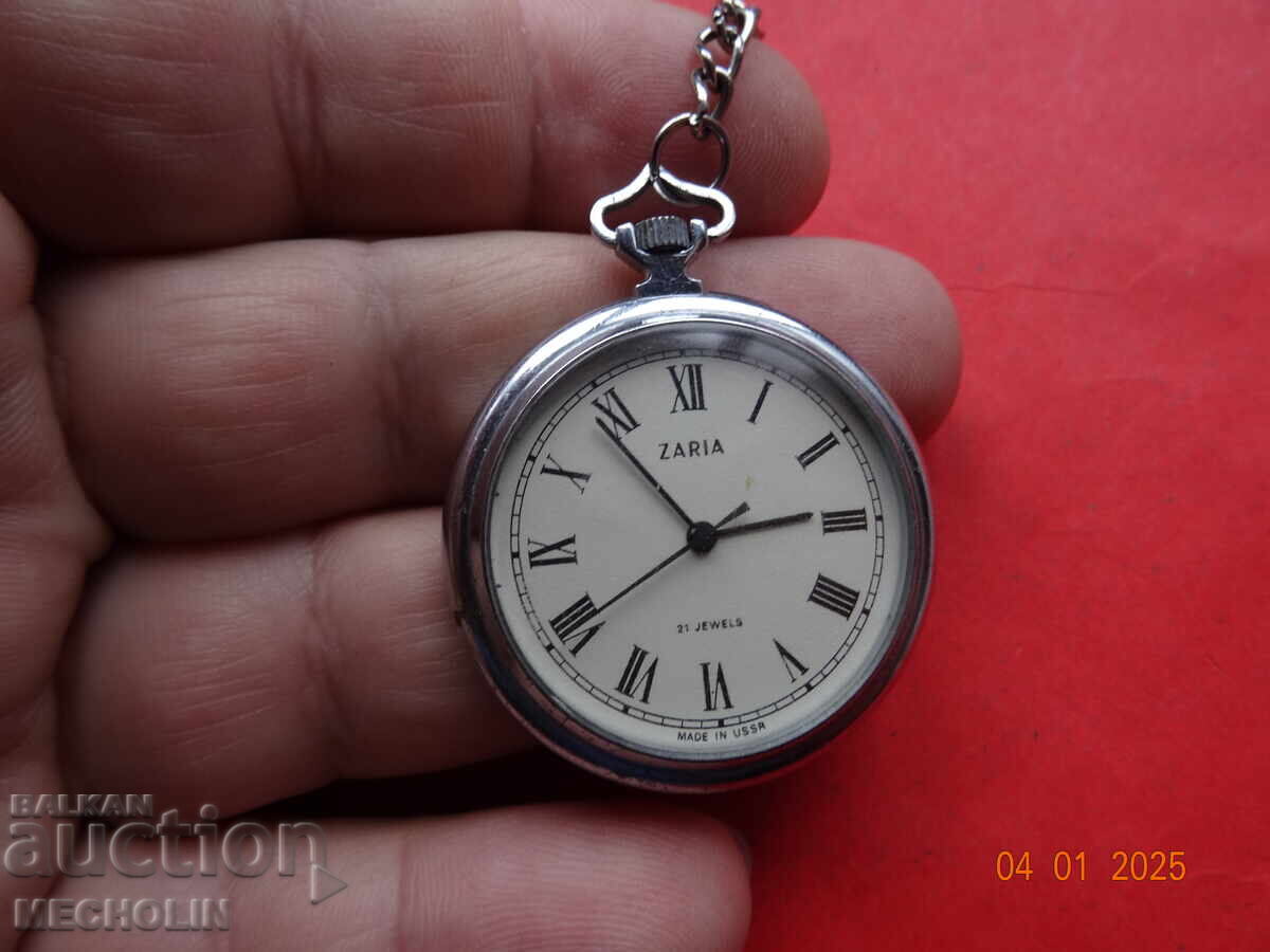 Auction OLD RUSSIAN COLLECTIBLE POCKET WATCH 21K CHARGING Auction OLD RUSSIAN COLLECTIBLE POCKET WATCH 21K CHARGING