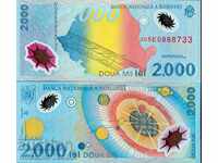 ROMANIA ROMANIA 2000 lei TOTAL SOLAR ECLIPSE 1999 UNC