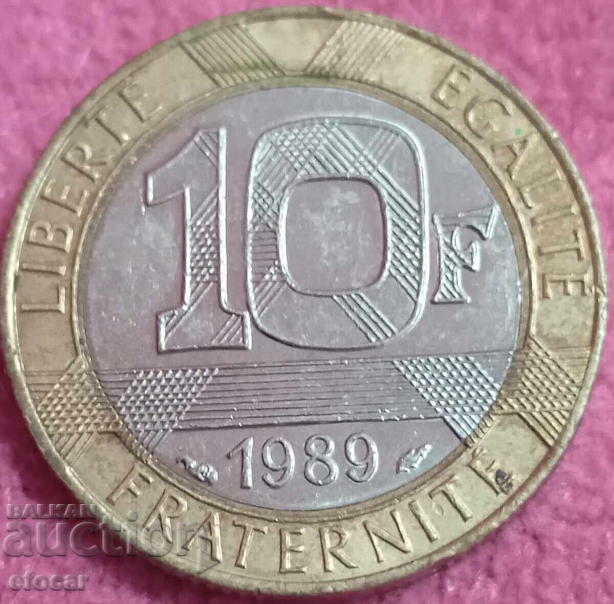 10 francs France 1989 with price 1.00 BGN | € 0.51 10 francs France 1989 with price 1.00 BGN | € 0.51