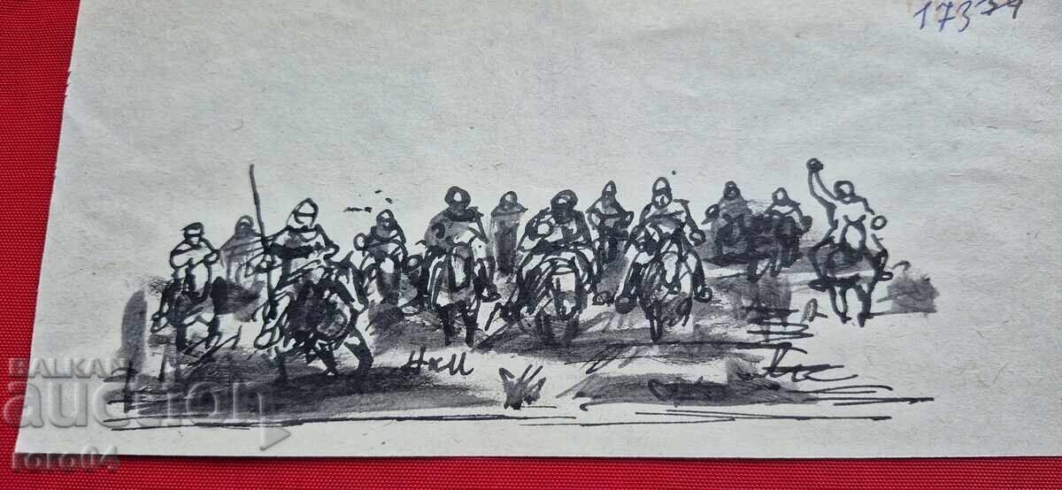 NAUM HAJIMLADENOV (1894-1985) COMPOZIȚIE cu preț € 239.99 | 469.38 BGN NAUM HAJIMLADENOV (1894-1985) COMPOZIȚIE cu preț € 239.99 | 469.38 BGN