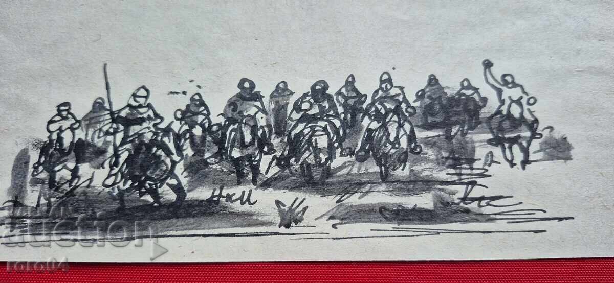 Auction NAUM HAJIMLADENOV (1894-1985) COMPOSITION Auction NAUM HAJIMLADENOV (1894-1985) COMPOSITION