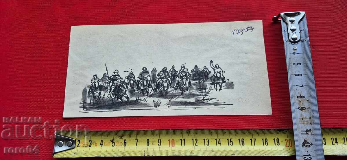 Delivery of NAUM HAJIMLADENOV (1894-1985) COMPOSITION Delivery of NAUM HAJIMLADENOV (1894-1985) COMPOSITION