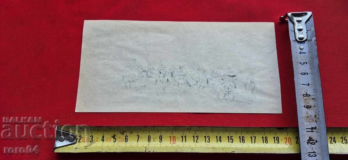 NAUM HAJIMLADENOV (1894-1985) COMPOZIȚIE - 5 NAUM HAJIMLADENOV (1894-1985) COMPOZIȚIE - 5