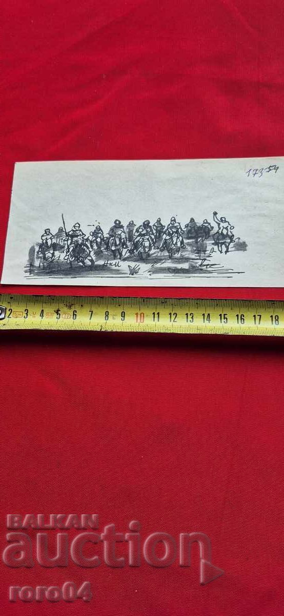 NAUM HAJIMLADENOV (1894-1985) COMPOSITION - 6 NAUM HAJIMLADENOV (1894-1985) COMPOSITION - 6