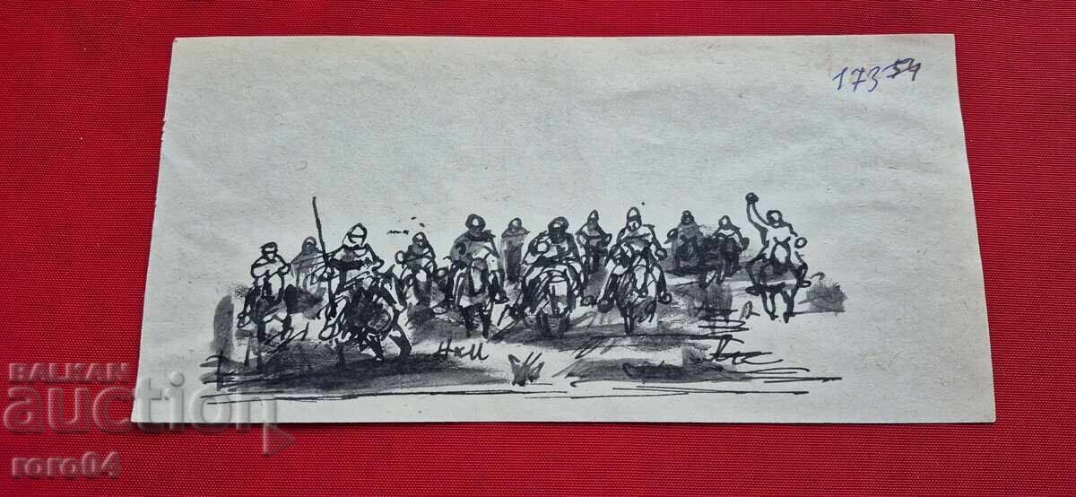 NAUM HAJIMLADENOV (1894-1985) COMPOSITION NAUM HAJIMLADENOV (1894-1985) COMPOSITION