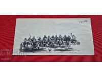 NAUM HAJIMLADENOV (1894-1985) COMPOZIȚIE