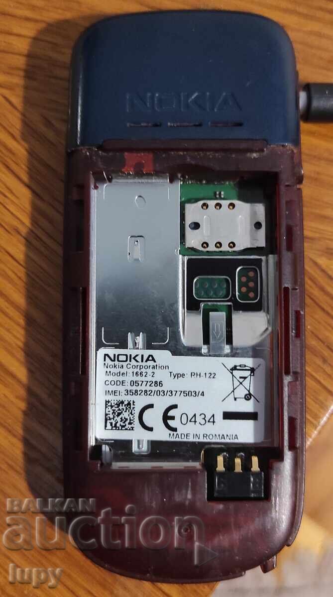 NOKIA 1662 cu preț € 20.00 | 39.12 BGN NOKIA 1662 cu preț € 20.00 | 39.12 BGN