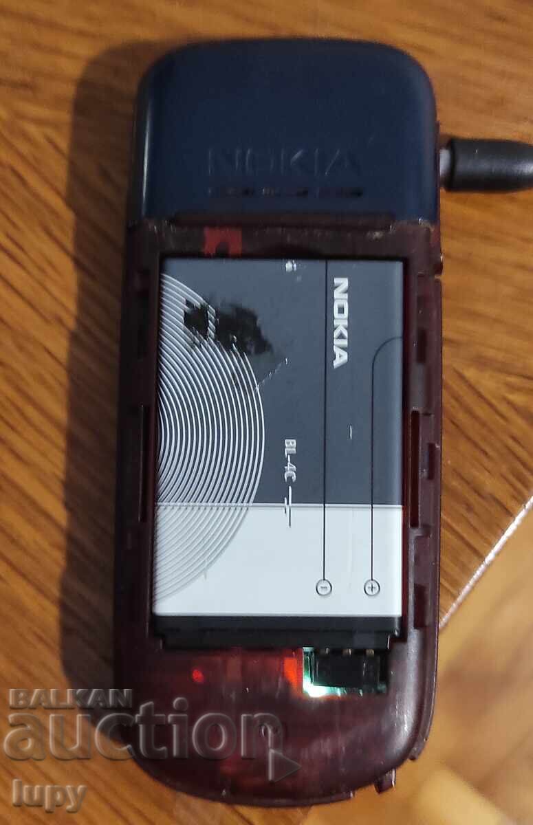 Licitație NOKIA 1662 Licitație NOKIA 1662