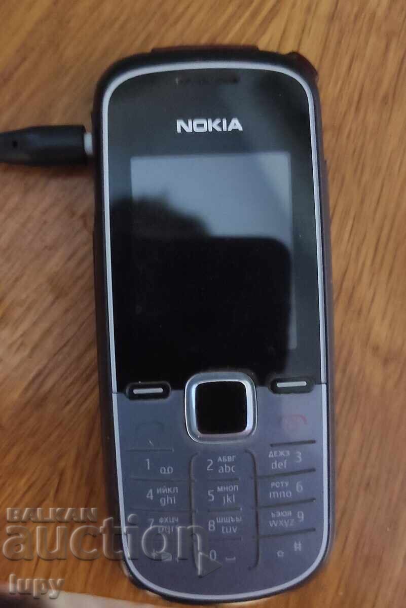 Livrarea NOKIA 1662 Livrarea NOKIA 1662