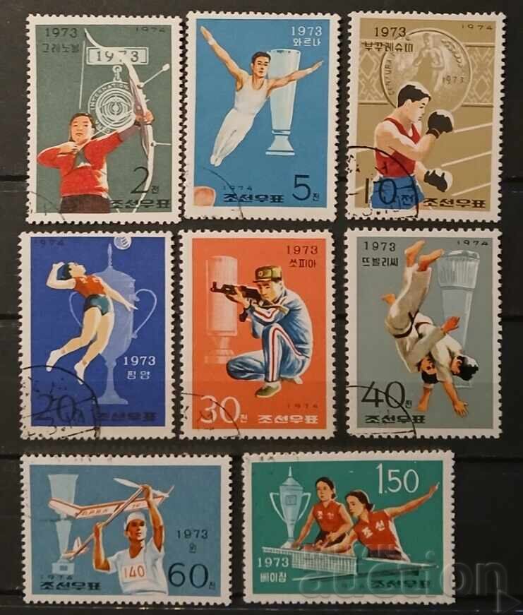 North Korea 1974 Sports Stamp