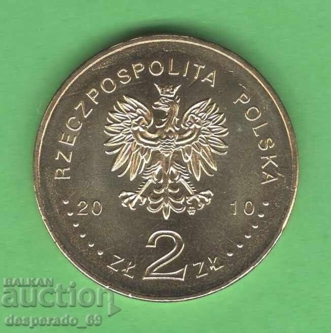 (¯`'•.¸ 2 zlotys 2010 POLAND (commemorative) UNC- ¸.•'´¯) with price 5.00 BGN | € 2.56 (¯`'•.¸ 2 zlotys 2010 POLAND (commemorative) UNC- ¸.•'´¯) with price 5.00 BGN | € 2.56