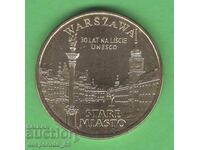 (¯`'•.¸ 2 zloți 2010 POLONIA (jubileu) UNC- ¸.•'´¯)