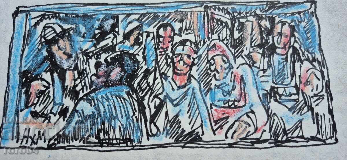 Auction NAUM HAJIMLADENOV (1894-1985) COMPOSITION Auction NAUM HAJIMLADENOV (1894-1985) COMPOSITION