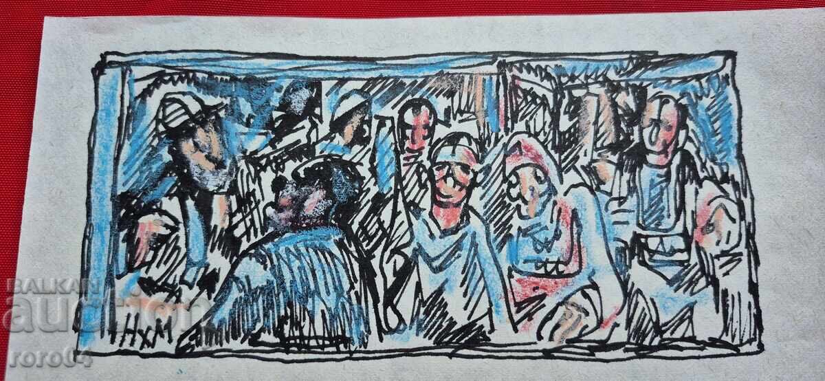 NAUM HAJIMLADENOV (1894-1985) COMPOSITION - 7 NAUM HAJIMLADENOV (1894-1985) COMPOSITION - 7