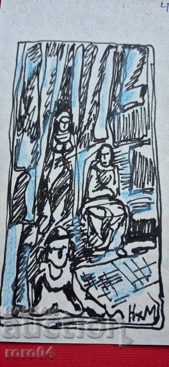 Auction NAUM HAJIMLADENOV (1894-1985) COMPOSITION Auction NAUM HAJIMLADENOV (1894-1985) COMPOSITION