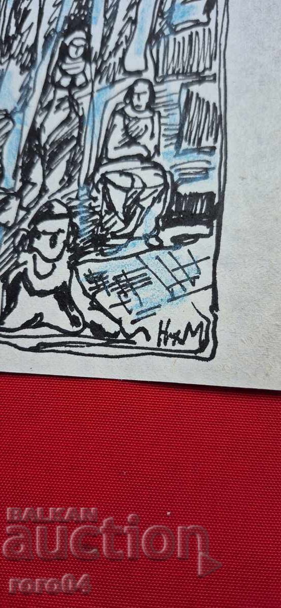 Delivery of NAUM HAJIMLADENOV (1894-1985) COMPOSITION Delivery of NAUM HAJIMLADENOV (1894-1985) COMPOSITION