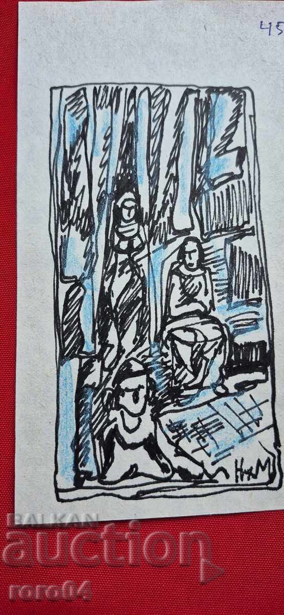 NAUM HAJIMLADENOV (1894-1985) ΣΥΝΘΕΣΗ - 7