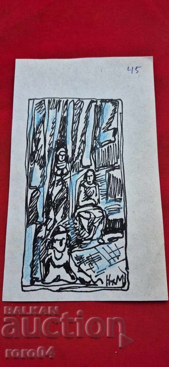 NAUM HAJIMLADENOV (1894-1985) ΣΥΝΘΕΣΗ