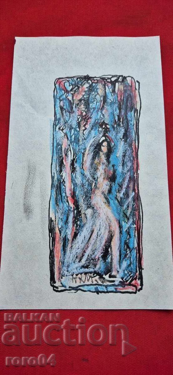 NAUM HAJIMLADENOV (1894-1985) NYMPH with price 350.00 BGN | € 178.95