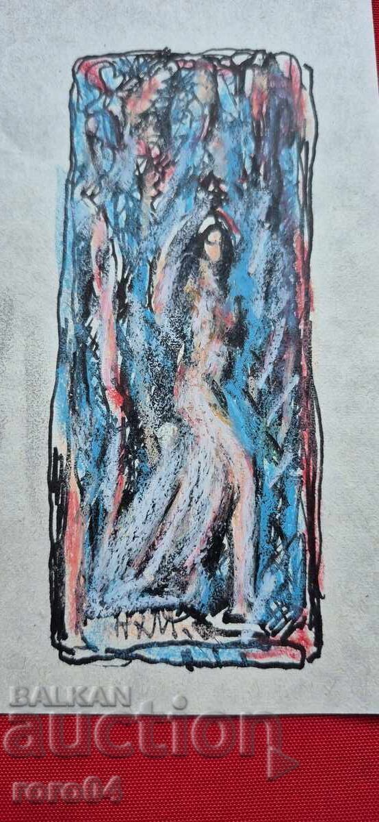 Auction  NAUM HAJIMLADENOV (1894-1985) NYMPH