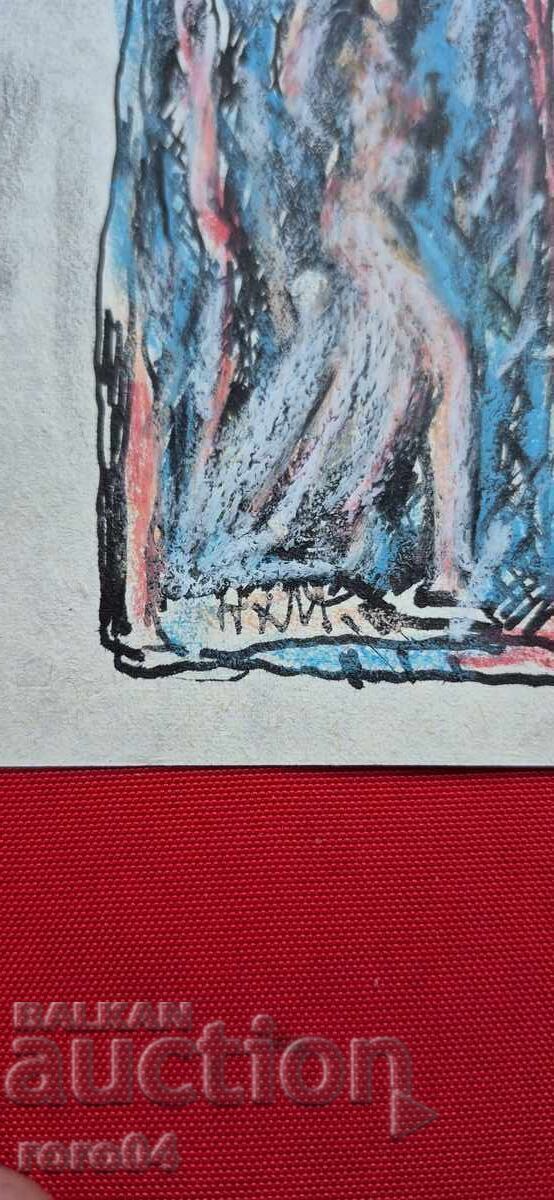 Delivery of NAUM HAJIMLADENOV (1894-1985) NYMPH