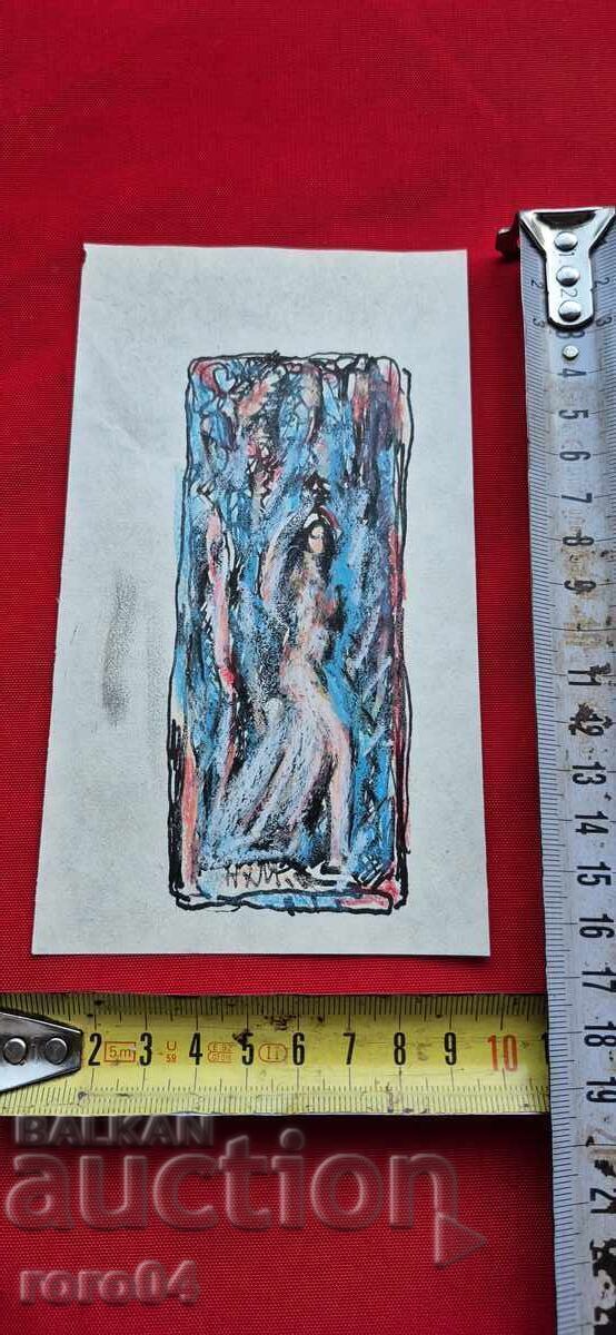 NAUM HAJIMLADENOV (1894-1985) NYMPH - 5