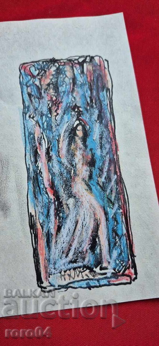 NAUM HAJIMLADENOV (1894-1985) NYMPH - 7