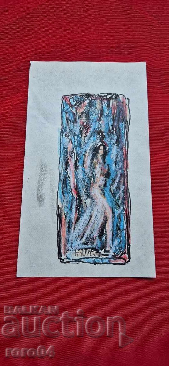 NAUM HAJIMLADENOV (1894-1985) NYMPH