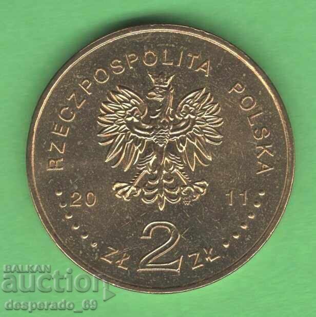 (¯`'•.¸ 2 zlotys 2011 POLAND (commemorative) UNC- ¸.•'´¯) with price 5.00 BGN | € 2.56 (¯`'•.¸ 2 zlotys 2011 POLAND (commemorative) UNC- ¸.•'´¯) with price 5.00 BGN | € 2.56