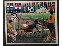 Coreea de Nord 1981 Sport/fotbal Stamp Block