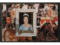 North Korea 1984 Personalities/Horses Block Stamp