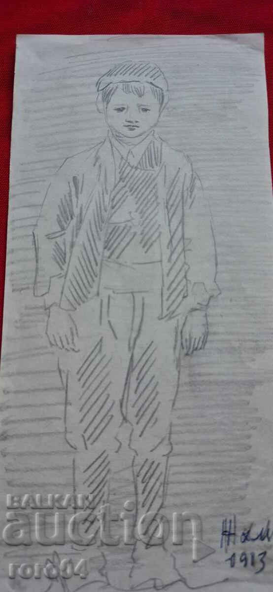 NAUM HAJIMLADENOV (1894-1985) BOY with price 250.00 BGN | € 127.82 NAUM HAJIMLADENOV (1894-1985) BOY with price 250.00 BGN | € 127.82