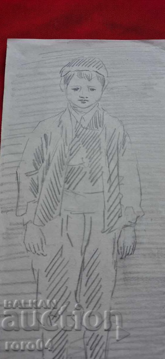 Auction NAUM HAJIMLADENOV (1894-1985) BOY Auction NAUM HAJIMLADENOV (1894-1985) BOY