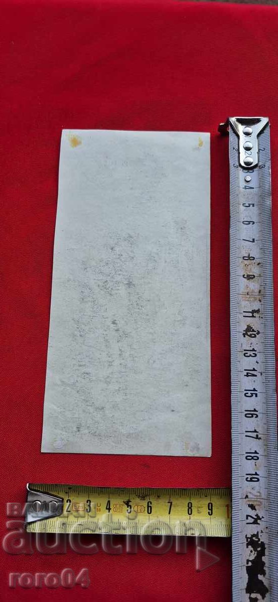 NAUM HAJIMLADENOV (1894-1985) BOY - 6 NAUM HAJIMLADENOV (1894-1985) BOY - 6